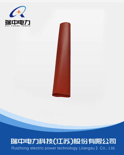 10KV单米母排（红色）