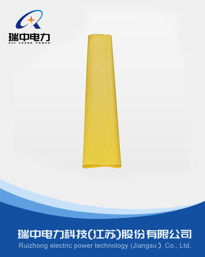 10KV单米母排（黄色）