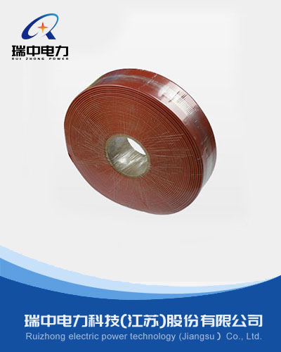 10KV连续母排（红色）