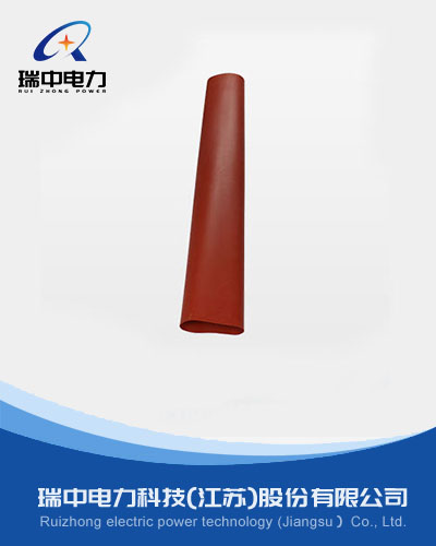 35KV单米母排（红色）