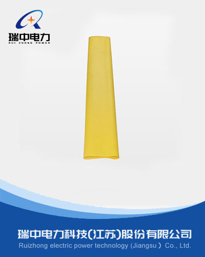 35KV单米母排（黄色）