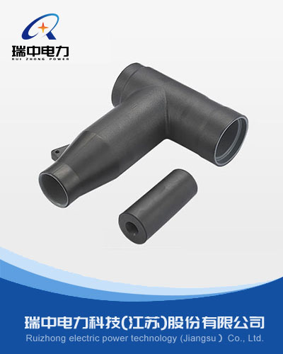 15KV屏蔽型前接头