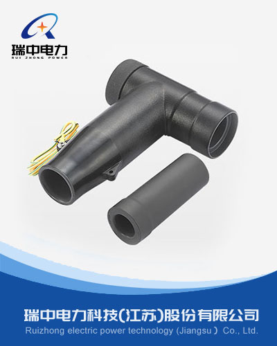 24KV屏蔽型前接头