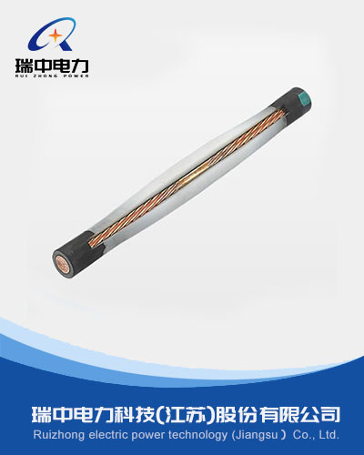 电缆熔接直通接头